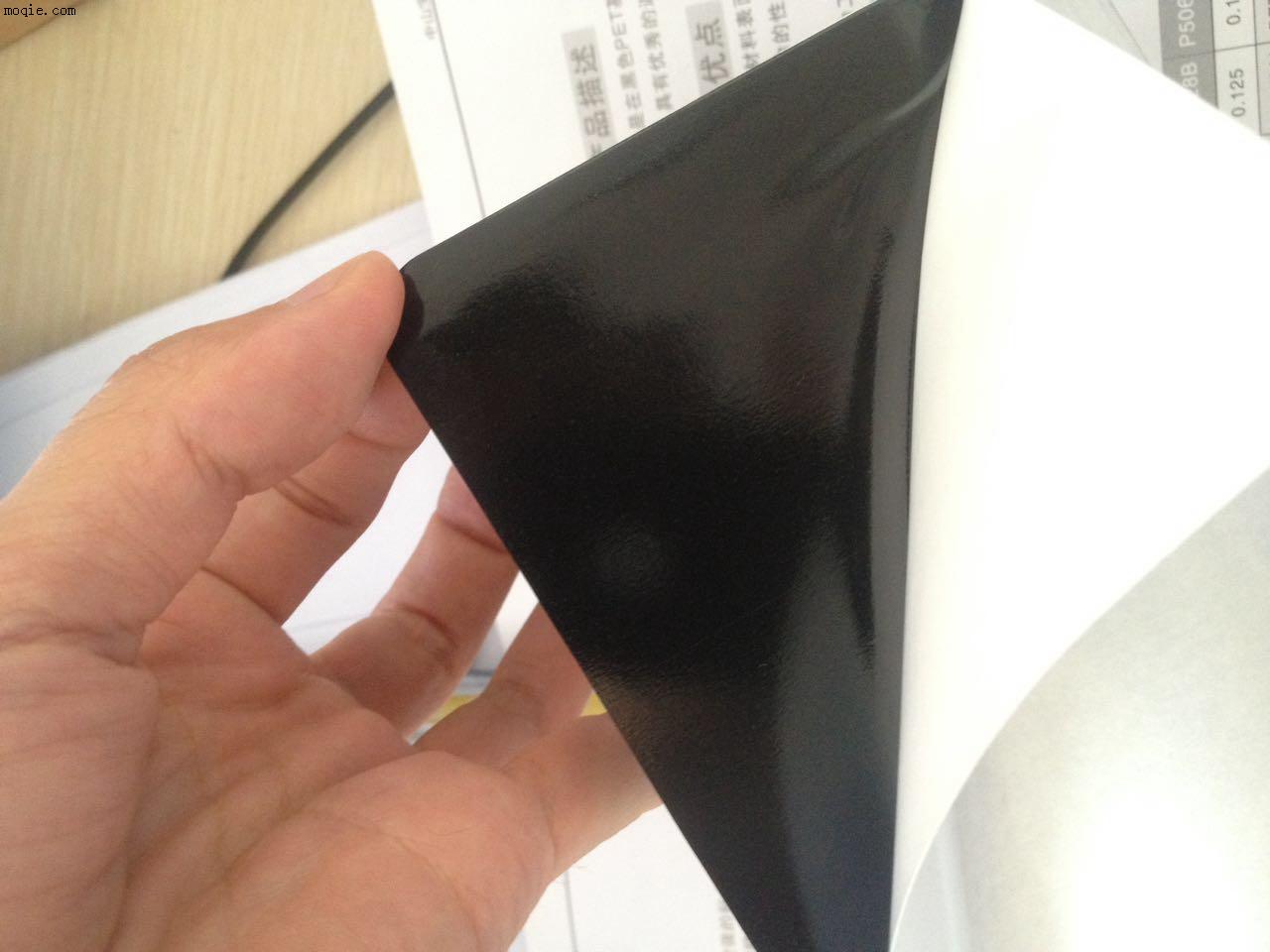 遮光胶带 黑黑胶 背光模块 LCD反射膜部位固定