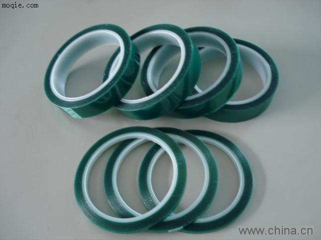 绿色聚酯遮蔽保护高温/PET/绿色高温胶带