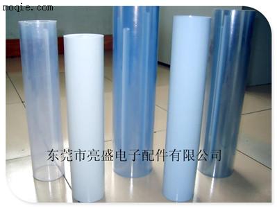 深圳东莞供应PVC材料